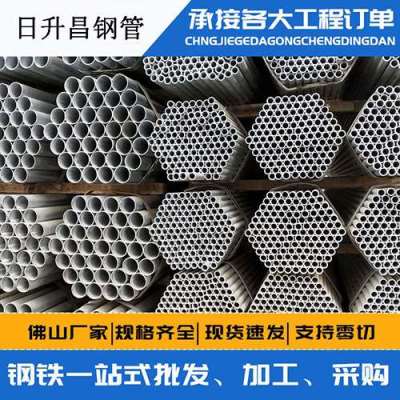 顺庆声测管桩基现场检测技术规定