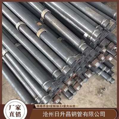 顺庆最薄的声测管壁厚可以到什么程度