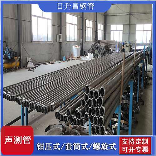 顺庆环保限产对声测管价格影响如何？