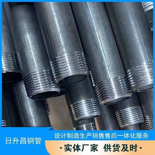 顺庆声测管盖子崩掉应该怎么办