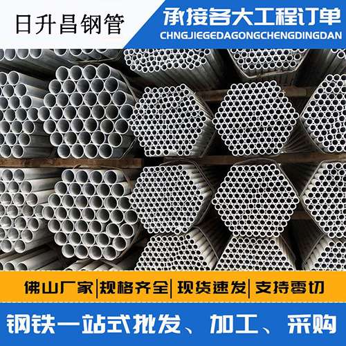顺庆声测管的性能检测试验