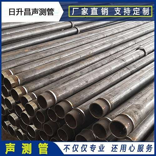 顺庆声测管外观质量有哪些要求？
